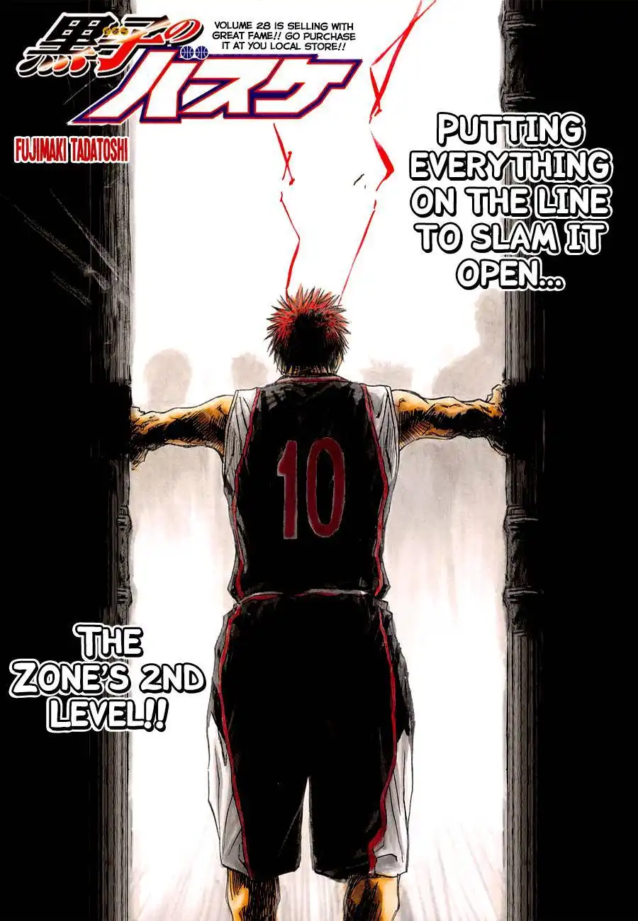 Kuroko no Basket Chapter 270 1